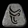 Ohm Rune for Diablo II: Resurrected - Sanctuary Relic