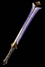 The Saviour unique item for 6981444ae5367158f90a0ce5 - Sanctuary Relic