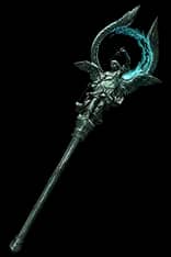 Nebulis unique item for 6981444ae5367158f90a0ce5 - Sanctuary Relic