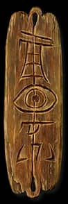 Latent Crack Of The Heavens unique item for Diablo II: Resurrected - Sanctuary Relic