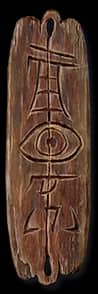 Latent Cold Rupture unique item for Diablo II: Resurrected - Sanctuary Relic