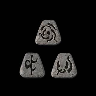 Authority - Hel Shael Ral (Runes Only) for Diablo II: Resurrected - Sanctuary Relic