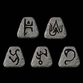 Beast - Ber Tir Um Mal Lum (Runes Only) for Diablo II: Resurrected - Sanctuary Relic