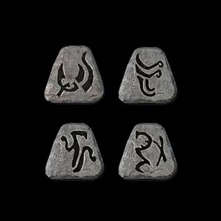 Bramble - Ral Ohm Sur Eth (Runes Only) for Diablo II: Resurrected - Sanctuary Relic