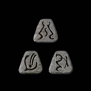 Malice - Ith El Eth (Runes Only) for Diablo II: Resurrected - Sanctuary Relic