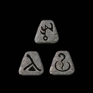 Mosaic - Mal Gul Amn (Runes Only) for Diablo II: Resurrected - Sanctuary Relic