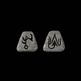 Prudence - Mal Tir (Runes Only) for Diablo II: Resurrected - Sanctuary Relic