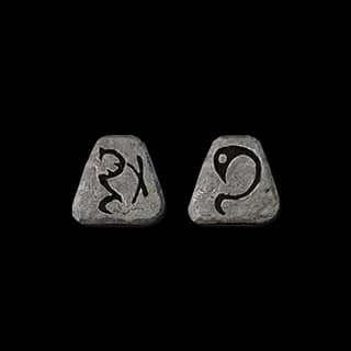 Splendor - Eth Lum (Runes Only) for Diablo II: Resurrected - Sanctuary Relic