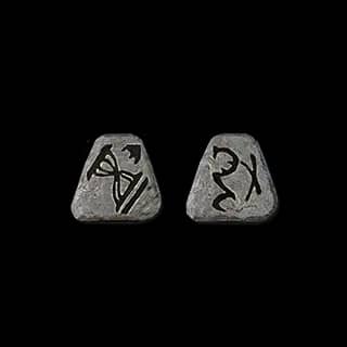 Stealth - Tal Eth (Runes Only) for Diablo II: Resurrected - Sanctuary Relic