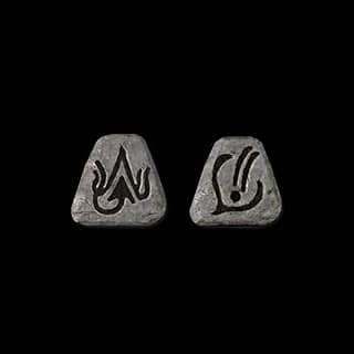 Steel - Tir El (Runes Only) for Diablo II: Resurrected - Sanctuary Relic