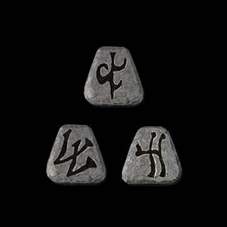 Treachery - Shael Thul Lem (Runes Only) for Diablo II: Resurrected - Sanctuary Relic