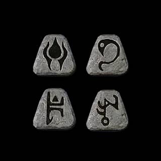 Wrath - Pul Lum Ber Mal (Runes Only) for Diablo II: Resurrected - Sanctuary Relic