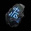 Charging Rune for Path of Exile 2 - Sanctuary Relic