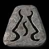 Ith Rune