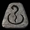 Amn Rune