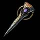 Maven'S Chisel Of Avarice currency for 6981444ae5367158f90a0ce5 - Sanctuary Relic Maven'S Chisel Of Avarice currency for 6981444ae5367158f90a0ce5 - Sanctuary Relic
